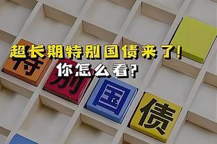 必威官方网站首页app下载截图1